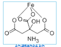 Ammonium ferric citrate Ammonium ferric citrate
