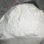 Butoconazole nitrate