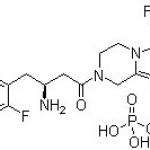 Sitagliptin phosphate monohydrate