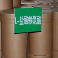 2,6-DIaminohexanoic acid hydrochloride 2,6-DIaminohexanoic acid hydrochloride