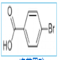 4-Bromobenzoic acid 4-Bromobenzoic acid