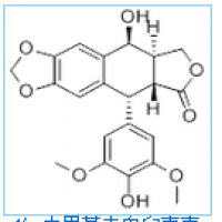 4-Demethylepipodophyllotoxin 4-Demethylepipodophyllotoxin