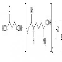 L-Agrinine-α-Ketoglutarate(2:1) L-Agrinine-α-Ketoglutarate(2:1)