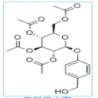Acetagastrodin Acetagastrodin