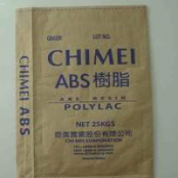 Acrylonitrile Acrylonitrile