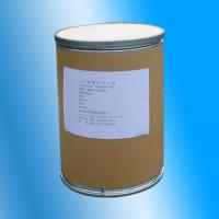 Almitrine bismesylate Almitrine bismesylate