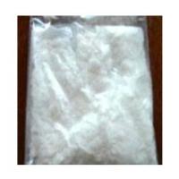 Amikacin Sulphate