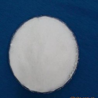 Anhydroxylitol Anhydroxylitol