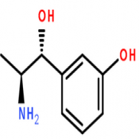 Aramine Aramine