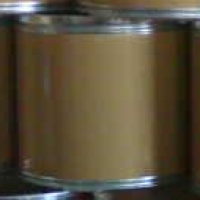 Aucuboside Aucuboside