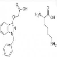 Bendazac L-lysine Bendazac L-lysine