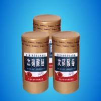 Bismuth nitrateoxide Bismuth nitrateoxide