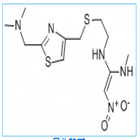 Calmaxid Calmaxid