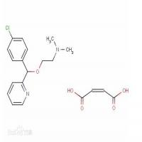 Carbinoxamine maleate Carbinoxamine maleate