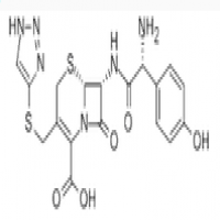 Cefatrizine Cefatrizine