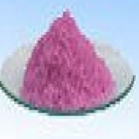 Cerous sulfate Cerous sulfate