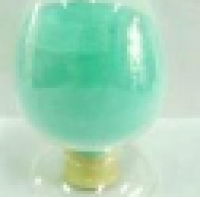 Copper carbonate basic Copper carbonate basic
