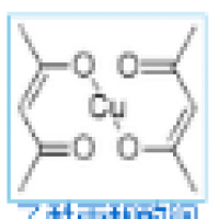 Cupric acetylacetonate Cupric acetylacetonate