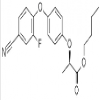 Cyhalofop butyl Cyhalofop butyl