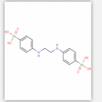 Difetarsone Sodium Difetarsone Sodium