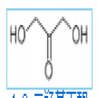 Dihydroxyacetone Dihydroxyacetone