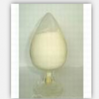 Dimetridazole Hydrochoride Dimetridazole Hydrochoride