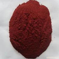 Dunaliella Salina Extract