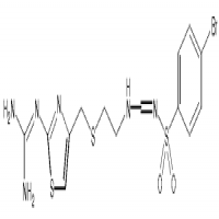 Ebrotidine Ebrotidine