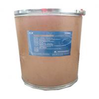 Egg lecithin Egg lecithin
