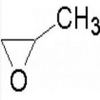 Epoxy propane Epoxy propane