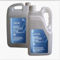 Ethyl Oleate Ethyl Oleate