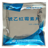 Ethylsuccinate Ethylsuccinate