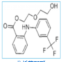 Etofenamate Etofenamate