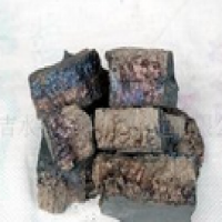 Ferrous sulfide Ferrous sulfide