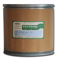 Florfenicol sodium succinate Florfenicol sodium succinate