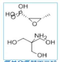 Fosfomycin Trometamolium Fosfomycin Trometamolium