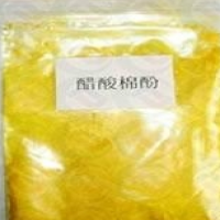 Gossypol-acetic acid Gossypol-acetic acid