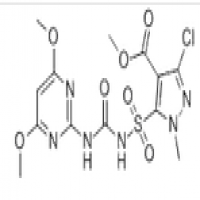 Halosulfuron methyl Halosulfuron methyl