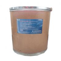 Hydrogenated castor oil Hydrogenated castor oil