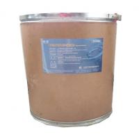 Hydroxy Propyl Methyl Cellulose Hydroxy Propyl Methyl Cellulose