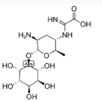 Kasugamycin hydrochloride hydrate Kasugamycin hydrochloride hydrate