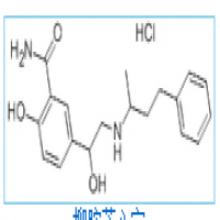 Labetalol hydrochloride Labetalol hydrochloride
