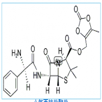 Lenanpicillin Lenanpicillin