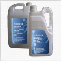 Light Liquid Paraffin Light Liquid Paraffin
