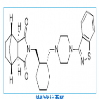 Lurasidone hydrochloride Lurasidone hydrochloride