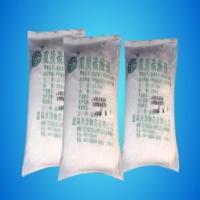Magnesium bis(hydrogen carbonate) Magnesium bis(hydrogen carbonate)