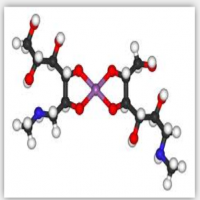 Meglumine Antimouate