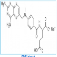 Methotrexate sodium Methotrexate sodium