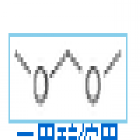 Methylal Methylal