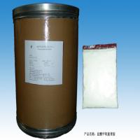 Metoclopramide hydrochloride Metoclopramide hydrochloride